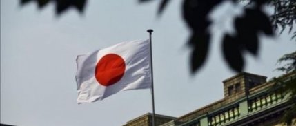 Japonya'da şirketlerin karbon ticaret sistemine geçişi için ilk adım atıldı