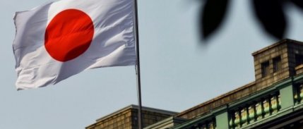 Japonya'da tüketici güveni geriledi