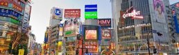 Japonya’da Ücret Büyümesi 21 Yılın Zirvesinde