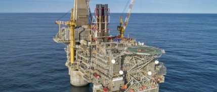Japonya'dan, yükselen petrol fiyatlarına karşı BAE'ye 
