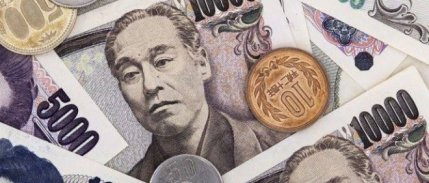 Japonya dolar karşısında düşen yene müdahale etti