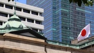 Japonya ekonomisi 6 çeyrek sonra ilk kez daraldı