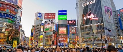 Japonya hizmet PMI Aralık’ta düştü