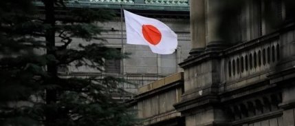 Japonya ikinci çeyrekte tahminlerin altında büyüdü