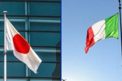 Japonya ile İtalya'dan kritik mineral ortaklığı