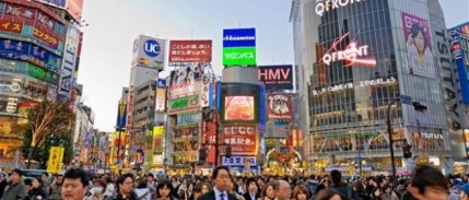 Japonya İmalat PMI Ağustos’ta 52.5 Oldu