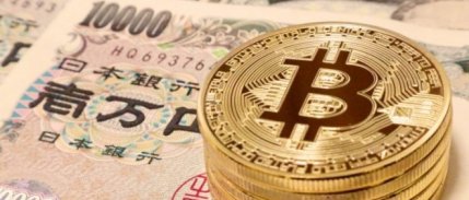 Japonya, Kripto Para Endüstrisi İçin Denetim Kurumu Kuruyor