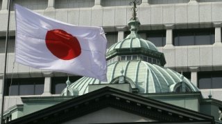 Japonya Merkez Bankası, 2021 mali yılına ilişkin büyüme ve enflasyon beklentilerini yükseltti