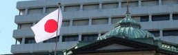 Japonya Merkez Bankası: Bitcoini destekliyoruz ama kontrollerle