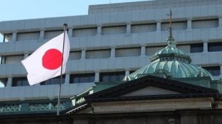 Japonya Merkez Bankası: Bitcoini destekliyoruz ama kontrollerle