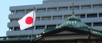 Japonya Merkez Bankası: Bitcoini destekliyoruz ama kontrollerle