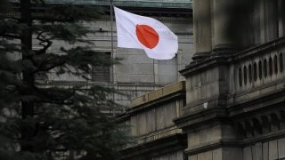 Japonya Merkez Bankası (BoJ) getiri eğrisi hedef bandını genişletti