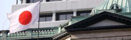 Japonya Merkez Bankası (BOJ) Politika Faizini Değiştirmedi 
