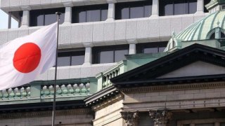 Japonya Merkez Bankası (BOJ) Politika Faizini Değiştirmedi 