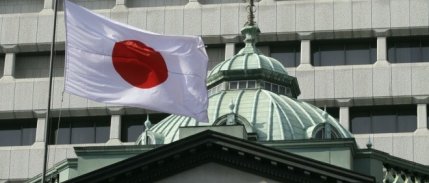 Japonya Merkez Bankası, Borsa Yatırım Fonları alım stratejisinde değişikliğe gitti