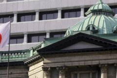 Japonya Merkez Bankası ekim toplantısını pas geçti