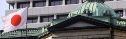 Japonya Merkez Bankası ekim toplantısını pas geçti