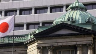 Japonya Merkez Bankası ekim toplantısını pas geçti