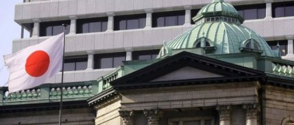 Japonya Merkez Bankası ekim toplantısını pas geçti