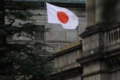 Japonya Merkez Bankası eylül toplantısını pas geçti