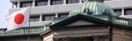 Japonya Merkez Bankası faiz kararında şaşırtmadı
