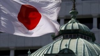 Japonya Merkez Bankası faiz oranını değiştirmedi