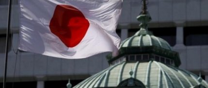 Japonya Merkez Bankası faiz oranını değiştirmedi