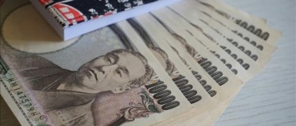 Japonya Merkez Bankası faizi sabit tuttu