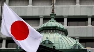 Japonya Merkez Bankası, Kişida hükümetinde 