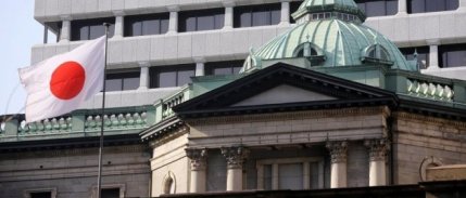 Japonya Merkez Bankası'nda bayrak değişimi: Ueda Kazuo, 5 yıl başkanlık edecek