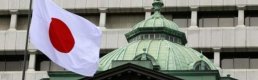 Japonya Merkez Bankası’ndan güvercin mesaj