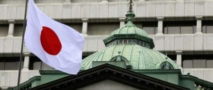 Japonya Merkez Bankası’ndan güvercin mesaj
