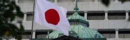 Japonya Merkez Bankası para politikasında temkinli kalacak