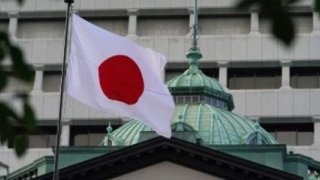 Japonya Merkez Bankası para politikasında temkinli kalacak