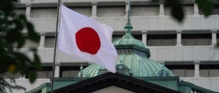 Japonya Merkez Bankası para politikasında temkinli kalacak