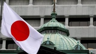 Japonya Merkez Bankası para politikasını değiştirmedi, enflasyon ve büyüme beklentilerini düşürdü