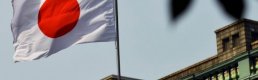 Japonya Merkez Bankası Politika Faizini Değiştirmedi