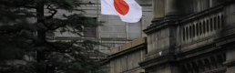 Japonya Merkez Bankası yeniden faiz artırdı