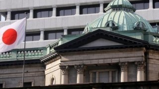 Japonya Merkez Bankası yılın ilk toplantısında faizleri sabit bıraktı