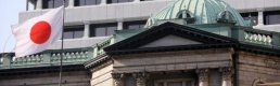 Japonya Merkez Bankasından ultra gevşek para politikasına devam kararı
