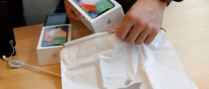 Japonya rekabet komisyonundan Apple’a soruşturma
