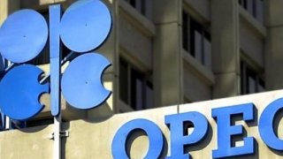 JP Morgan: OPEC üretim kısıntısını sürdürmezse fiyatlar düşük kalır