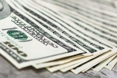 JPMorgan ekonomistinden dolar/TL için 2026 tahmini