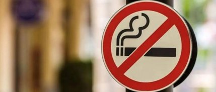 JTI Türkiye'den sigara zammına yönelik açıklama