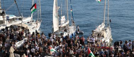 Kabine üyeleri İsrail'in Sumud Filosu'na yönelik saldırısını kınadı