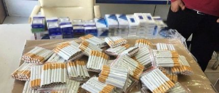 Kaçak tütünle mücadelede kararlılık mesajı