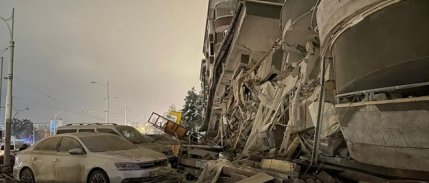 Kahramanmaraş'ta 7.7 büyüklüğünde deprem: 4. seviye alarm verildi!