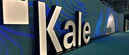 Kaleseramik'in halka arzına 2 milyonu aşkın başvuru geldi