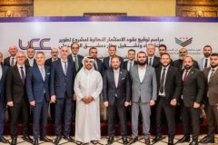 Kalyon ve Cengiz'den Suriye'de yeni imza