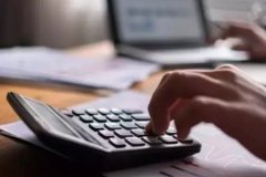 Kamu 69 milyon TL zarara uğratıldı: 26 şirkete mali müşavir operasyonu düzenlendi